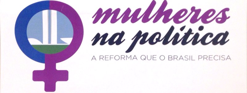 Mais Mulheres na Política, a reforma que o Brasil precisa é um movimento iniciado em março de 2015 pela bancada feminina do Congresso Nacional em favor de reserva de cadeiras para mulheres nos três níveis do parlamento.